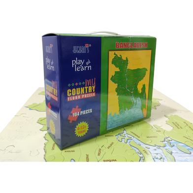 Hearts My Country Floor Puzzle (104 Pcs ) image