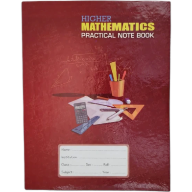 Hearts Practical Khata Higher Math image