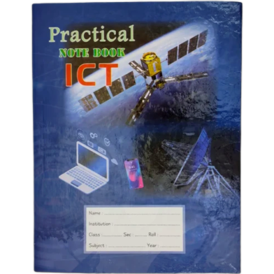 Hearts Practical Khata Ict - Ssc image