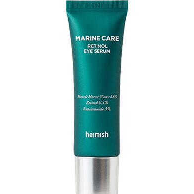 Heimish Marine Care Retinol Eye Serum 30ml image