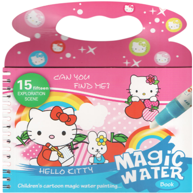 Hello Kitty Magic Water Book - 1 Pcs image