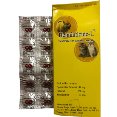Helminticide L Dog And Cat Common Deworming Worm Tablet 1pcs image