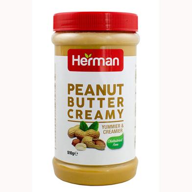 Herman Peanut Butter Creamy Jar 510gm image