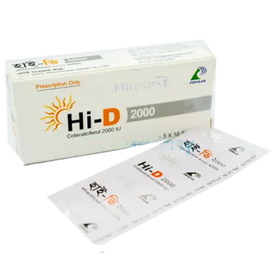 Hi-D 2000 IU - 10's pack Tablet image