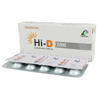 Hi-D 2000 Iu Tablet 10's Strip image