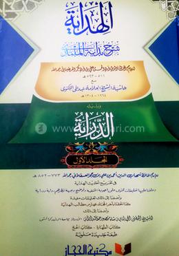 Uyda yuvinayotgan ayollarning yashirin kamerasi