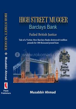 High Street Mugger Barclays Bank image