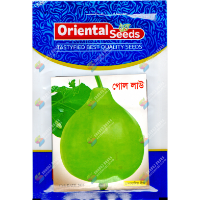 High Variety Gol Lau Seeds Brand Pack 0.1gm image