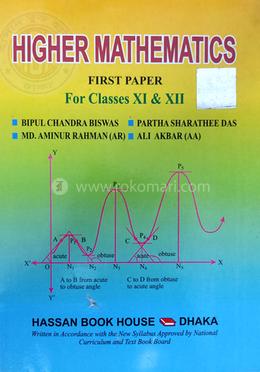 Higher Mathematics 1st Paper Class XI-XII image