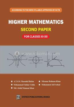 Higher Mathematics-2nd Paper (For Classes XI-XII) image