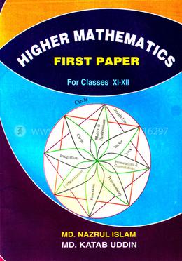 Higher Mathematics-First Paper