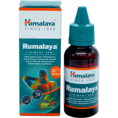 Himalaya Rumalaya Liniment 60ml image