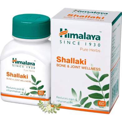 Himalaya Wellness Pure Herbs Shallaki Bone And Joint Wellness Tablet 60Pcs image