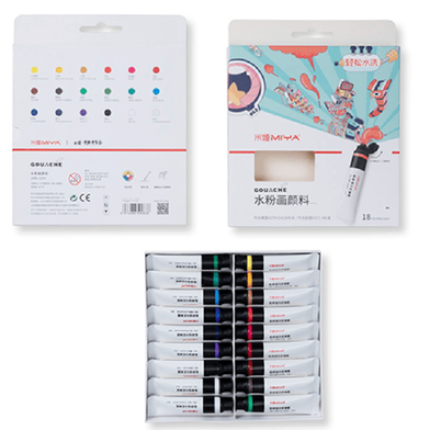 Himi Gouache Paint Set 12ml 18 Colors image