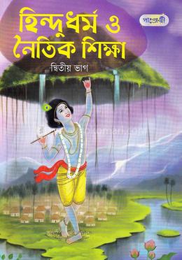 Yashirin CCTV kamera arzon narxlarda