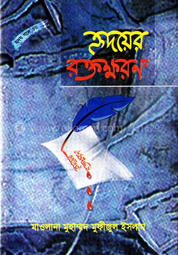Qizlar sahnada raqsga tushishadi va sekin yechinishadi (erotik video)