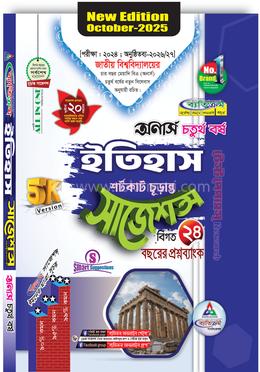 Erotik ayollar voyeurizmi