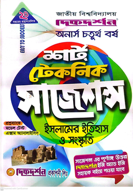 Filmlardan onlayn jinsiy aloqa sahnalari