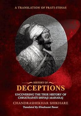 History of Deceptions