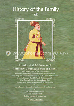 History of the Family of Sheikh Gul Mohammad