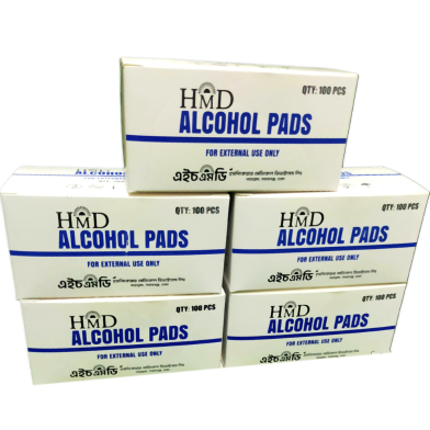 Hmd Alcohol Pads 500pcs 5 Box image