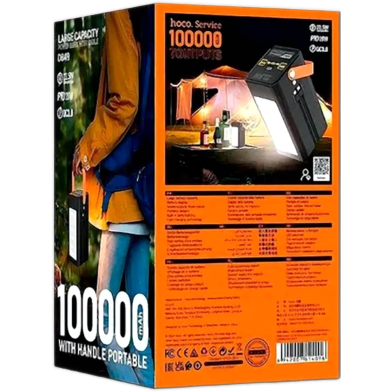 Hoco DB49 22.5W 100000Mah Large Capacity Power Bank with Cable image