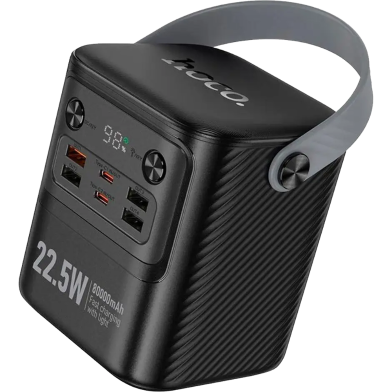 Hoco Large Capacity Power Bank 80000mAh 22.5w (DB50) image