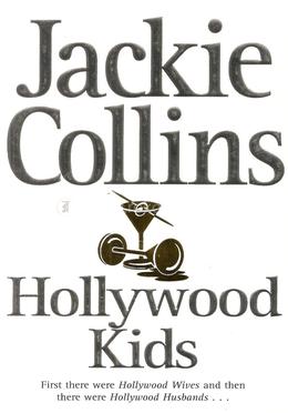 Hollywood Kids