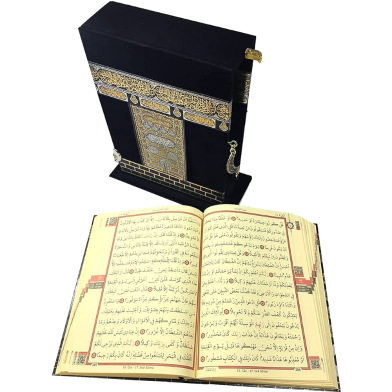 Holy Quran Kaaba Model For Islamic Arts and Gift Item image
