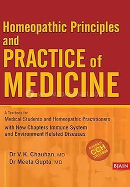 Homoeopathic Principles and Practice of Medicine: 1 image