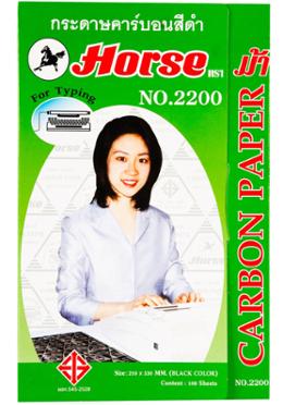 Horse Carbon Paper (2200) Black - (100 Sheet) image