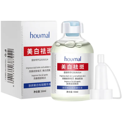 Houmal Whitening And Freckle Removing Essence Serum 50ml image