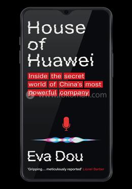 House of Huawei 