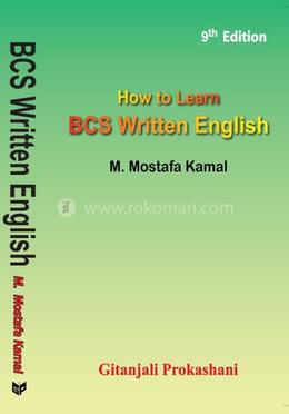 How To Learn BCS Written English
