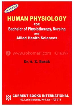 Human Physiology for Bachelor of Physiotherapy