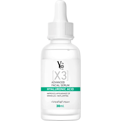 Hyaluronic Acid Advanced Facial Serum 30ml image