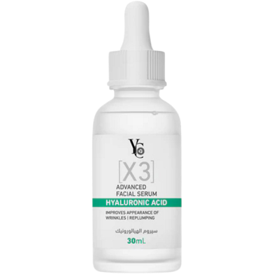 Hyaluronic Acid Advanced Facial Serum 30ml image