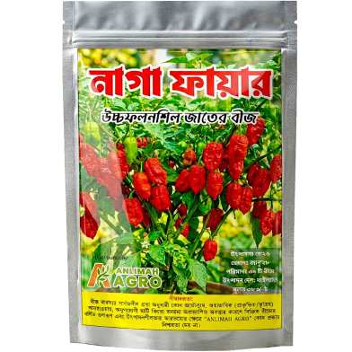 Hybrid Naga Chili Seeds Thailand Intact Pack image