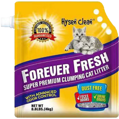 Hysen Clean Super Premium Volcanic Cat Litter 8.8lbs 4 kg image