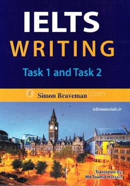 আইইএলটিএস রাইটিং টাস্ক ১ এন্ড ২ সাইমন ভ্র্যাভিমান (ইংলিশ টু বাংলা) image