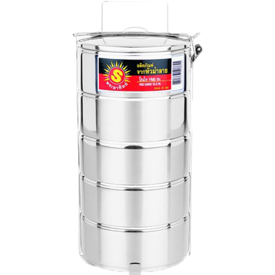 IHW Food Carrier Sun Stainless Steel Lunch Box 14x5 cm image