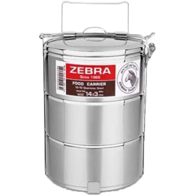 IHW Zebra Food Carrier Stainless Steel Lunch Box 14 x 3 cm image