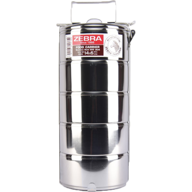 IHW Zebra Food Carrier Stainless Steel Lunch Box 14 x 5 cm image