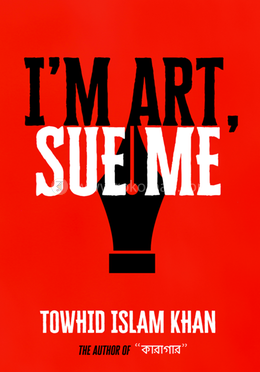 I’M ART, SUE ME image