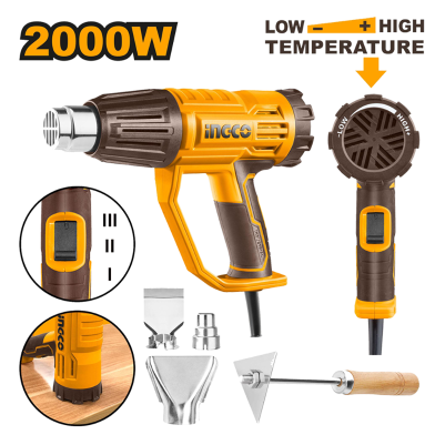 INGCO HG200047 Heat Gun image