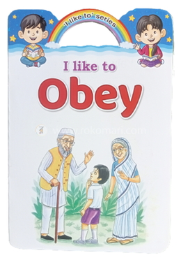 I Like To Series I Like To Obey