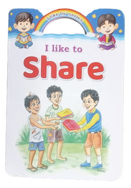 I Like To Share 