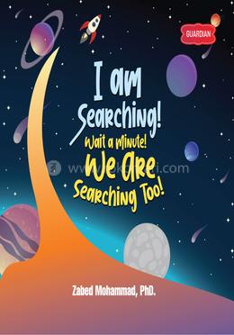 I am Searching! Wait a Minute! We Are Searching Too! image