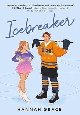Icebreaker image