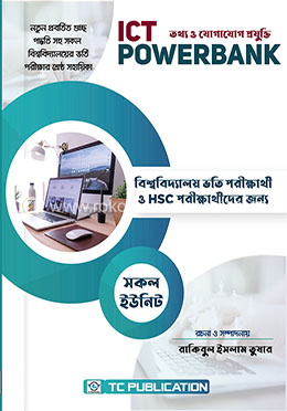 ICT Powerbank 
